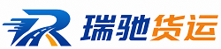 黔西市附近回程货车调度｜工程机械爬梯车大件运输车调度
